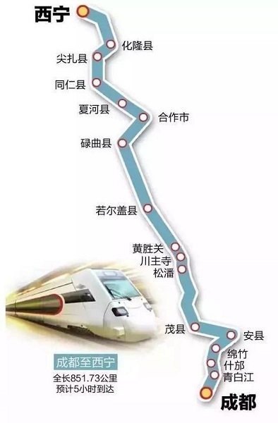 西成高铁线路图详细图(西成客专)高清版(1)