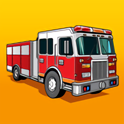 消防救援3d中文版 v0.0.169 安卓版