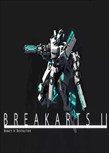 爆击艺术2(break arts 2)免费版 官方版