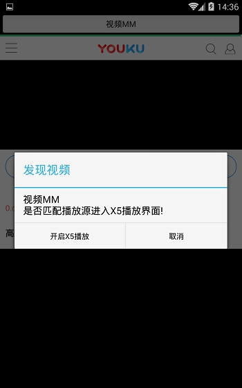 七彩云浏览器app