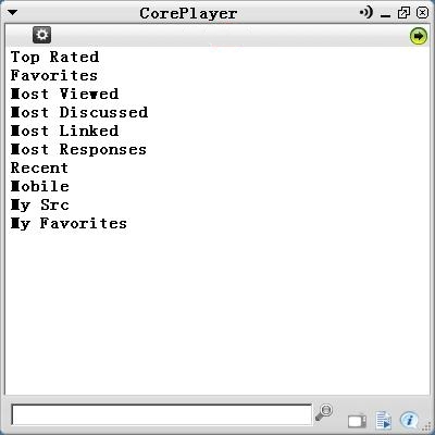 coreplayer全能播放器v1.3 电脑版(1)