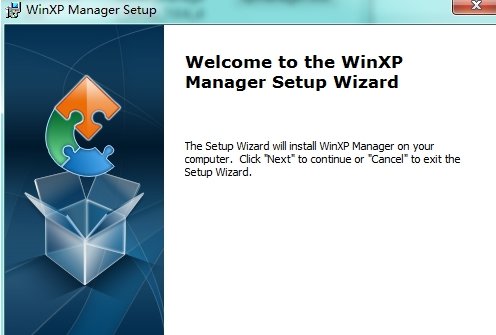 winxp manager官方版(winxp总管)v8.0.1 电脑版(1)