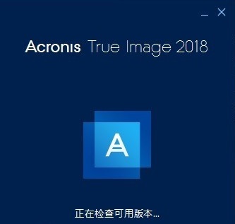 acronis true image 2018 mac