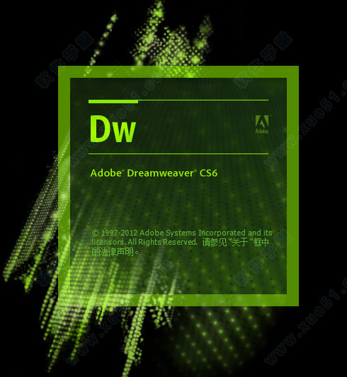 dreamweaver cs6绿色老版