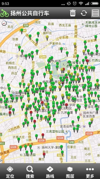 扬州公共自行车appv1.0.8 安卓版(3)