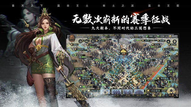 率士之滨红包手游v3.1.6 安卓版(1)