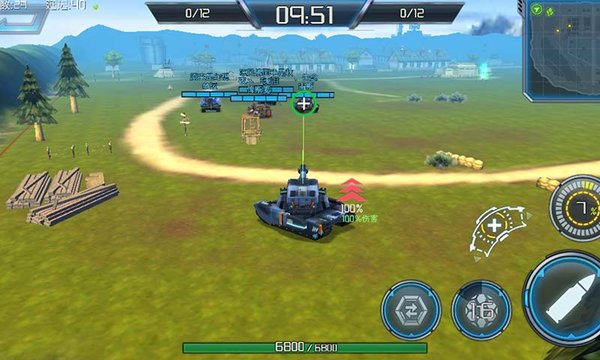 王牌坦克2游戏