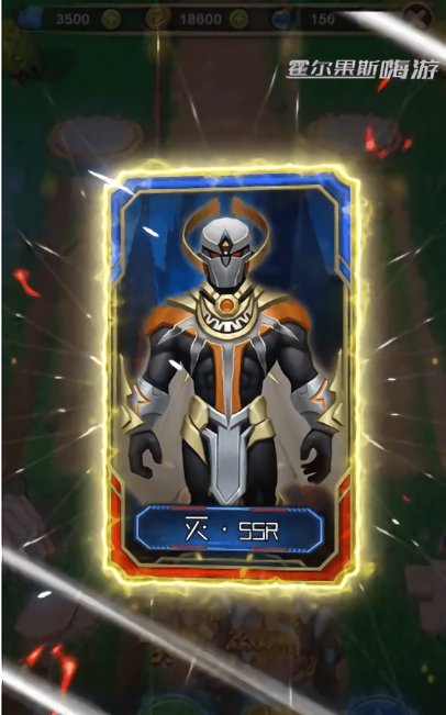 塔防复仇者手机版(1)