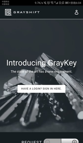 graykey工具