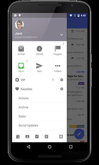 nine邮箱官方版v4.8.0 安卓版(1)