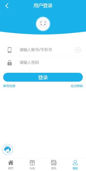 一牛手游app(1)