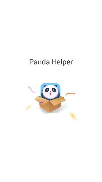 熊猫助手手机版