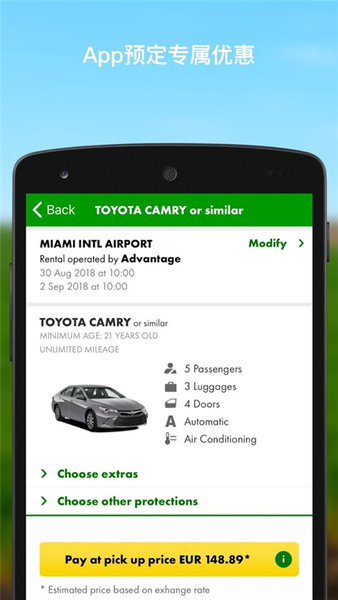 europcar租车软件v2.7.0 安卓版(3)