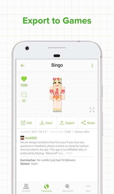 skinseed漢化版(1)