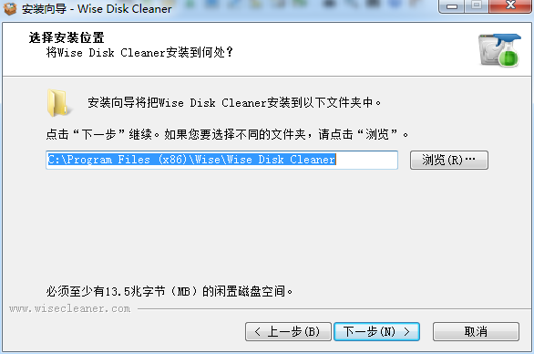 wise disk cleaner prov10.2.7.778 便携版(1)
