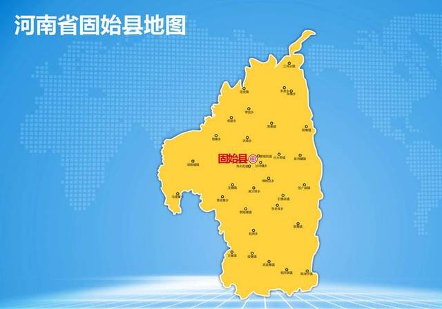 河南省固始县地图清晰全图(1)
