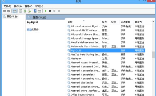wampserver windows 10 64 bitsv3.2.3 官方版(1)