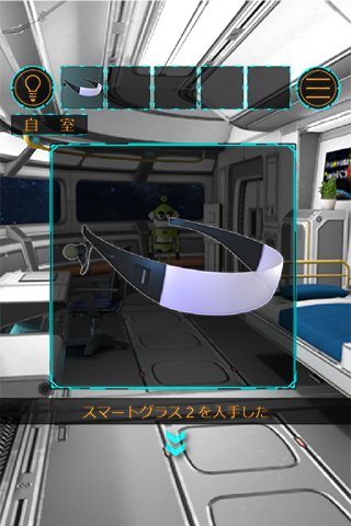 逃离宇宙船手机版v1.0.1 安卓版(3)