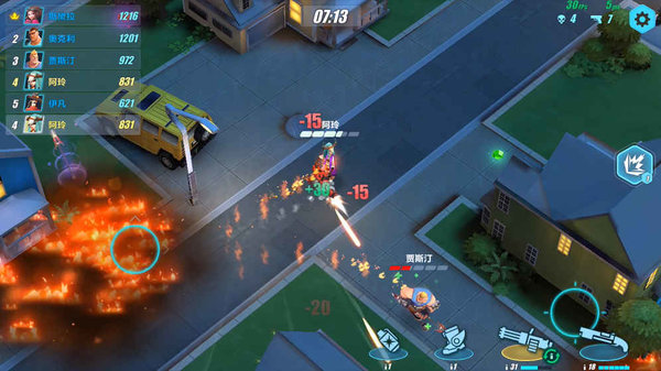 火力大作戰手游(3)