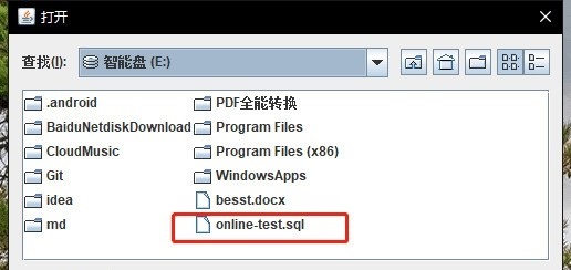 sql文件转word工具最新版