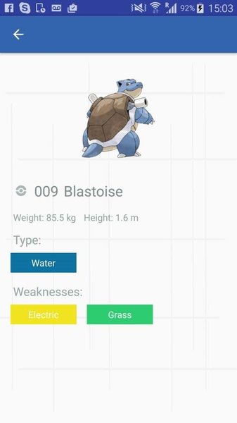 pokemon online手机版(1)