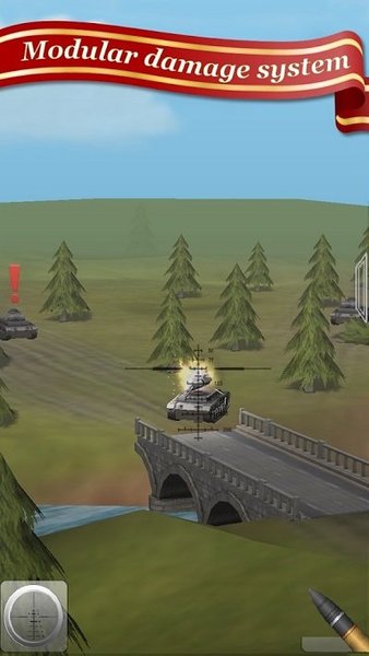 炮兵摧毁坦克游戏(1)