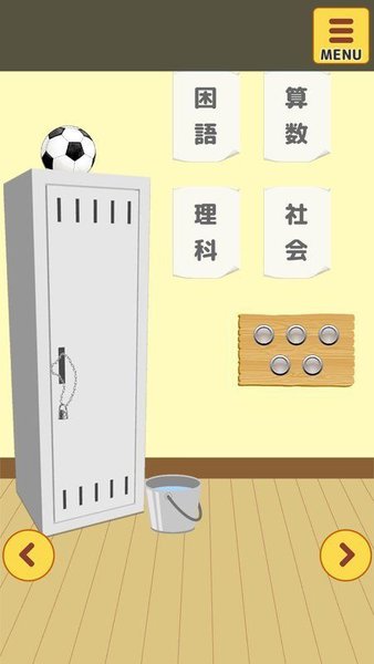 名侦探小鸡逃离教室手游v1.1.1 安卓版(1)
