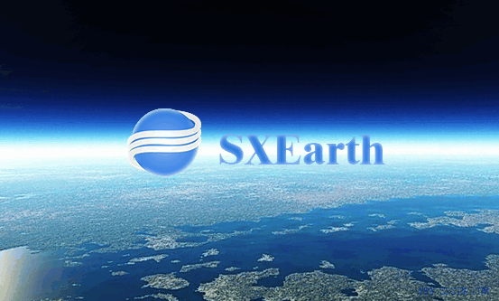 sxearth三维数字地球平台官方版