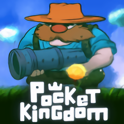 口袋王国单机游戏(pocket kingdom)