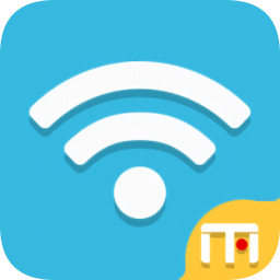 wifi免费通app