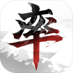 率士之滨红包手游 v3.1.6 安卓版