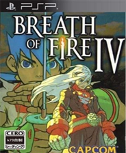 龙战士4重置版(breath of fire 4)