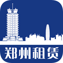郑州租赁app