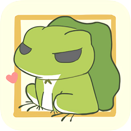 青蛙旅行欢乐跳一跳手游 v1.1 安卓版