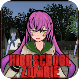  Cherry blossom campus war zombie mobile game v1.7 Android version