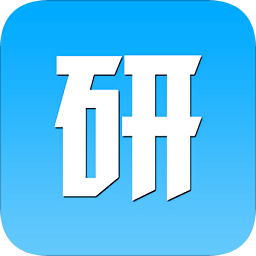 教研助手app v1.6.2 安卓版