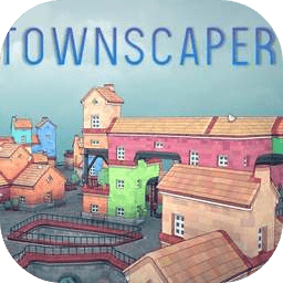 townscaper免安装版