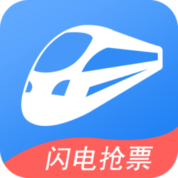 铁行火车票客户端 v8.7.0安卓手机版