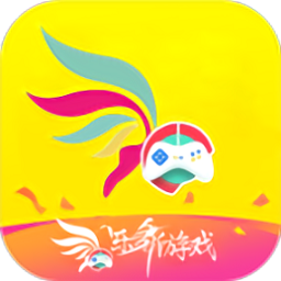 乐舞游戏盒子