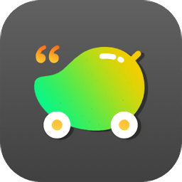 青芒汽车app v1.0.0 安卓版