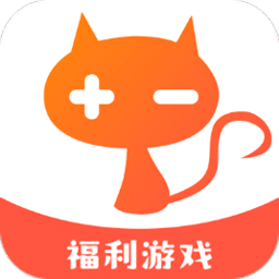 灵猫游戏app
