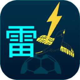 雷鸟电竞app v1.0 安卓版