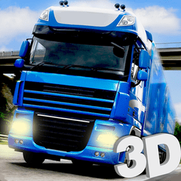 模拟卡车驾驶3d手游