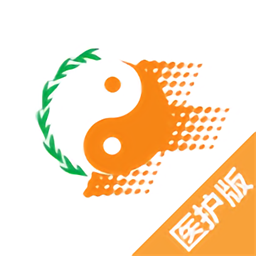 山东省中医院app医护版 v1.0.6 安卓版