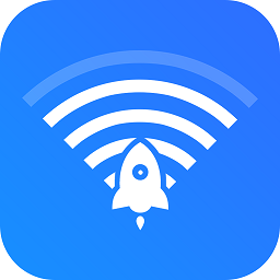 wifi网络信号增强器软件 v1.1.5 安卓版