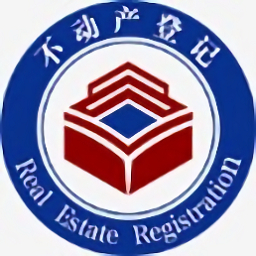 梧州市不动产登记中心官方版