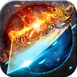  Eternal Red Moon Legend Game v2.0 Android