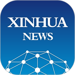 xinhuanews手机版 v3.1.6
