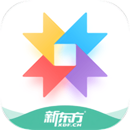 新东方留学考试苹果版 v2.2.7 iphone版