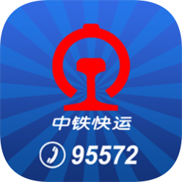 中铁快运app v1.2.0 安卓版